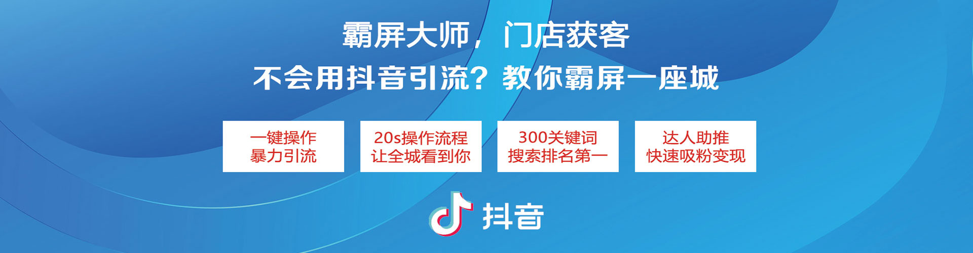 沈丘百度开户高返点
